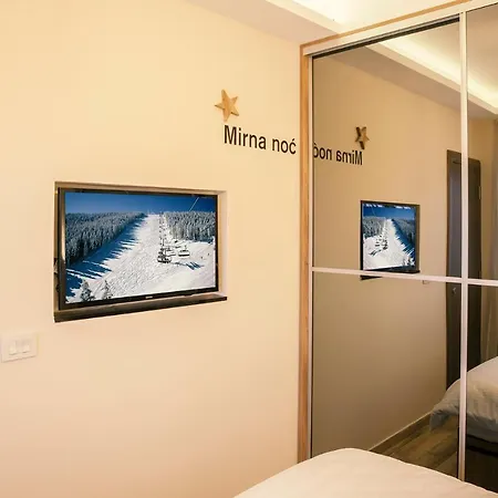 Wood Stars アパート *